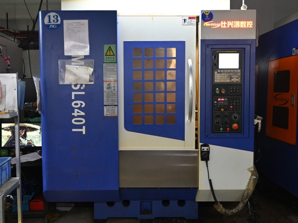 數控車床加工中心